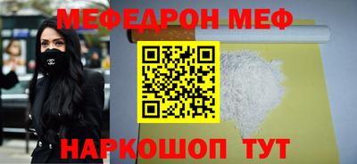MDMA Premium VHQ Пенза