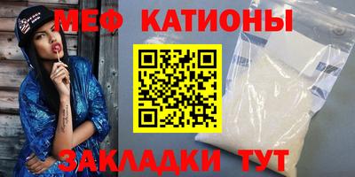 кокаин Первоуральск