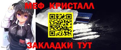 ECSTASY Обь