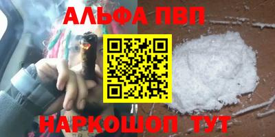 MDMA Premium VHQ Пенза