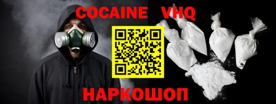 стафф Нягань