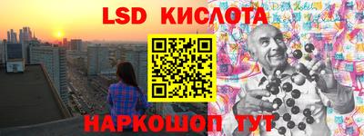 стафф Нягань