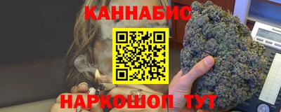 мет Партизанск
