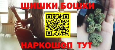 стафф Нягань