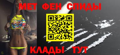 ECSTASY Обь