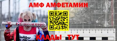 2c-b Обнинск