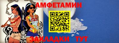2c-b Обнинск