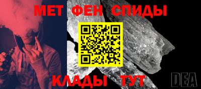 2c-b Обнинск