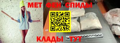 MDMA Premium VHQ Пенза