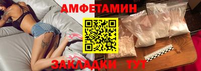 ECSTASY Обь
