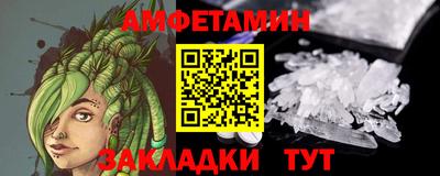 2c-b Обнинск