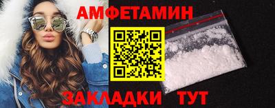 2c-b Обнинск