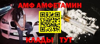 стафф Нягань