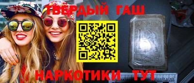 2c-b Обнинск