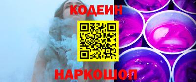 ECSTASY Обь