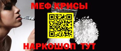 стафф Нягань